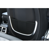 Chrom rámečky na zadní stranu předních sedadel BMW X1 F48 (2015-2019)