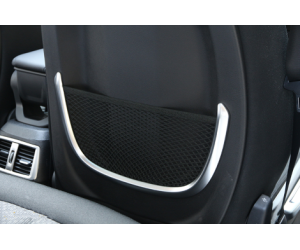 Chrom rámečky na zadní stranu předních sedadel BMW X1 F48 (2015-2019)