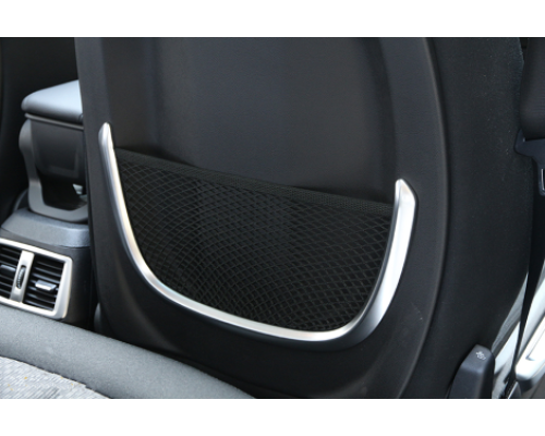 Chrom rámečky na zadní stranu předních sedadel BMW X1 F48 (2015-2019)