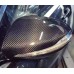 Kryty zrcátek Mercedes Benz C / E / GLC / S – vzhled carbon