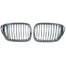 Maska BMW 5 E39 – chromová (jednoduchá)