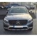 Maska Mercedes Benz GLC (2015-2019) Panamericana AMG GT vzhled – černá lesklá, bez 360°