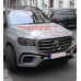 Maska Mercedes Benz GLS X167 (2019-2023) – GT Panamericana, celá černá (s AMG logem)