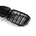 Maska BMW X5 G05 (facelift) – černá lesklá (dvojitá) LED modul