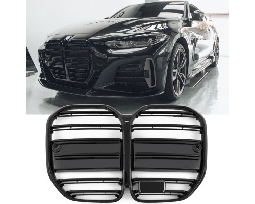 Maska BMW 4 G22/G23 - černá lesklá