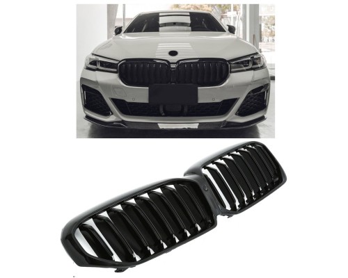 Maska BMW 5 G30/G31 (2020+) - černá lesklá (single)