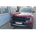Maska Ford Ranger T9 Wildtrak / Limited / Platinum (2023+)