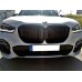 Maska BMW X5 G05 – černá lesklá, styl M5