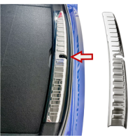 Vnitřní nerezová ochranná lišta do kufru BMW X1 U11 - lesklá