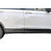 Nerezové lišty dveří Volkswagen Tiguan 2