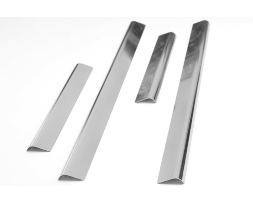 Nerezové prahové lišty Land Rover Freelander 2