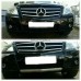 Difuzory, ochranné plechy na nárazník Mercedes Benz GLK 