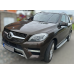 Boční nášlapy Mercedes Benz ML (W166) / GLE (W166) stříbrné