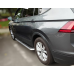 Boční nášlapy Volkswagen Tiguan (2017-2023)