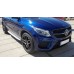 Boční nášlapy Mercedes Benz GLE Coupe (2015-2019)