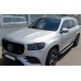 Boční nášlapy Mercedes Benz GLS (X167) - stříbrné