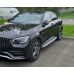 Boční nášlapy Mercedes Benz GLC 2015-2022 (X253/C253) - stříbrné