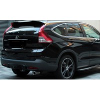 Zadní křídlo, spoiler Honda CRV (2012-2018)