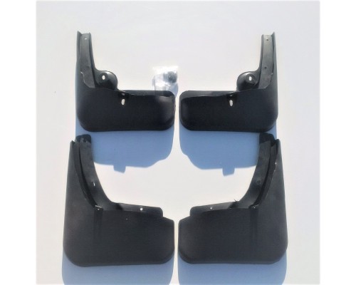 Zástěrky Audi Q7 (2016+)