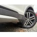 Zástěrky, lapače nečistot Volkswagen Tiguan 2 (2016-2020) 